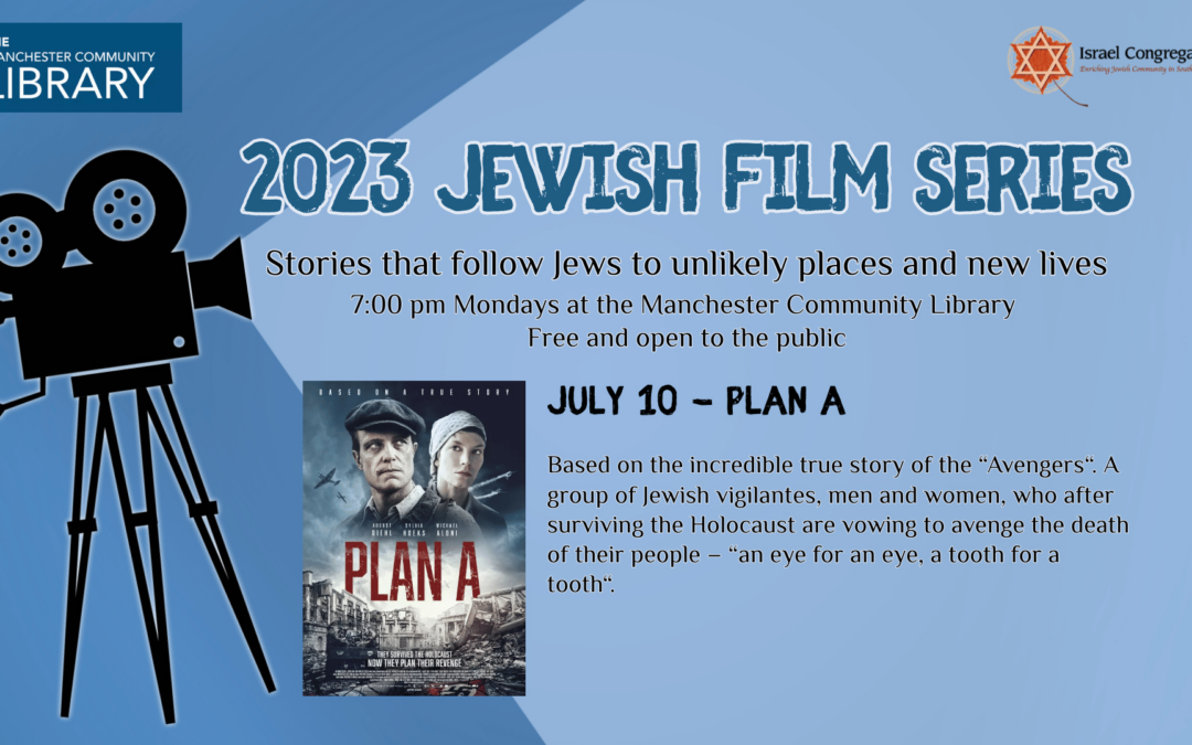 Jewish Film Festival: Plan A