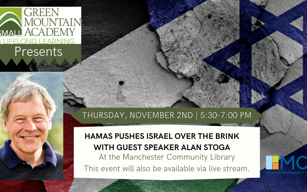 GMALL: Hamas Pushes Israel over the Brink